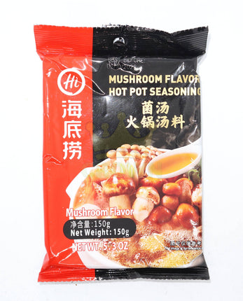 Hai Di Lao Mushroom Flavor Hot Pot Seasoning 150g - Crown Supermarket