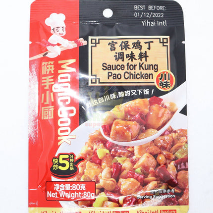 Hai Di Lao Sauce for Kung Pao Chicken 80g - Crown Supermarket