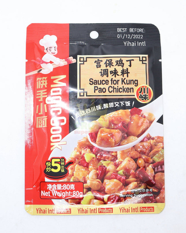 Hai Di Lao Sauce for Kung Pao Chicken 80g - Crown Supermarket