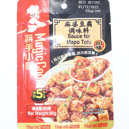 Hai Di Lao Sauce for Mapo Tofu 80g - Crown Supermarket