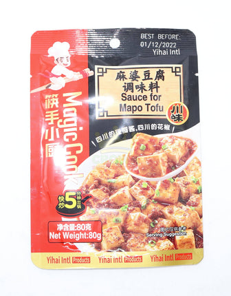 Hai Di Lao Sauce for Mapo Tofu 80g - Crown Supermarket