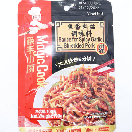 Hai Di Lao Sauce for Spicy Garlic Shredded Pork 100g - Crown Supermarket