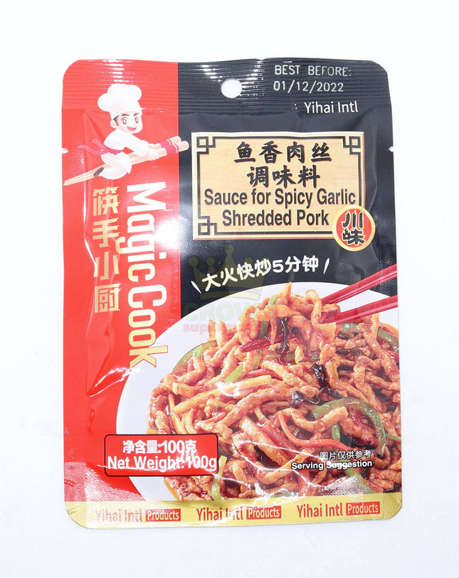 Hai Di Lao Sauce for Spicy Garlic Shredded Pork 100g - Crown Supermarket