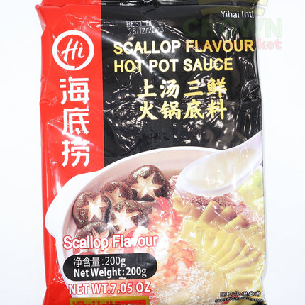 Hai Di Lao Scallop Soup Hot Pot Seasoning 200g - Crown Supermarket