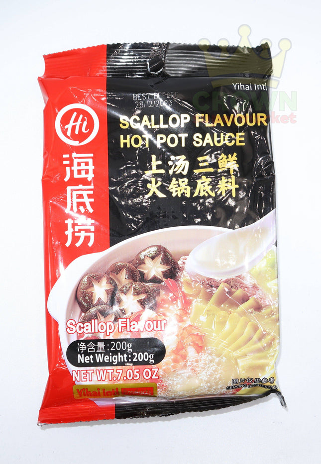 Hai Di Lao Scallop Soup Hot Pot Seasoning 200g - Crown Supermarket