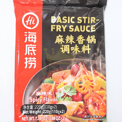 Hai Di Lao Basic Stir-Fry Sauce 220g - Crown Supermarket