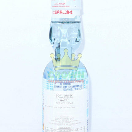 Hata GL-Ramune Drink 200ml - Crown Supermarket