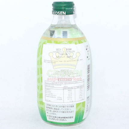 Hata Kosen Musk Melon Soda 300ml - Crown Supermarket