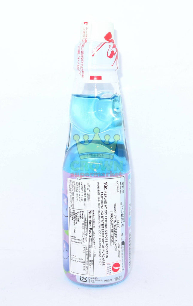 Hata Ramune Drink Blueberry 200ml - Crown Supermarket