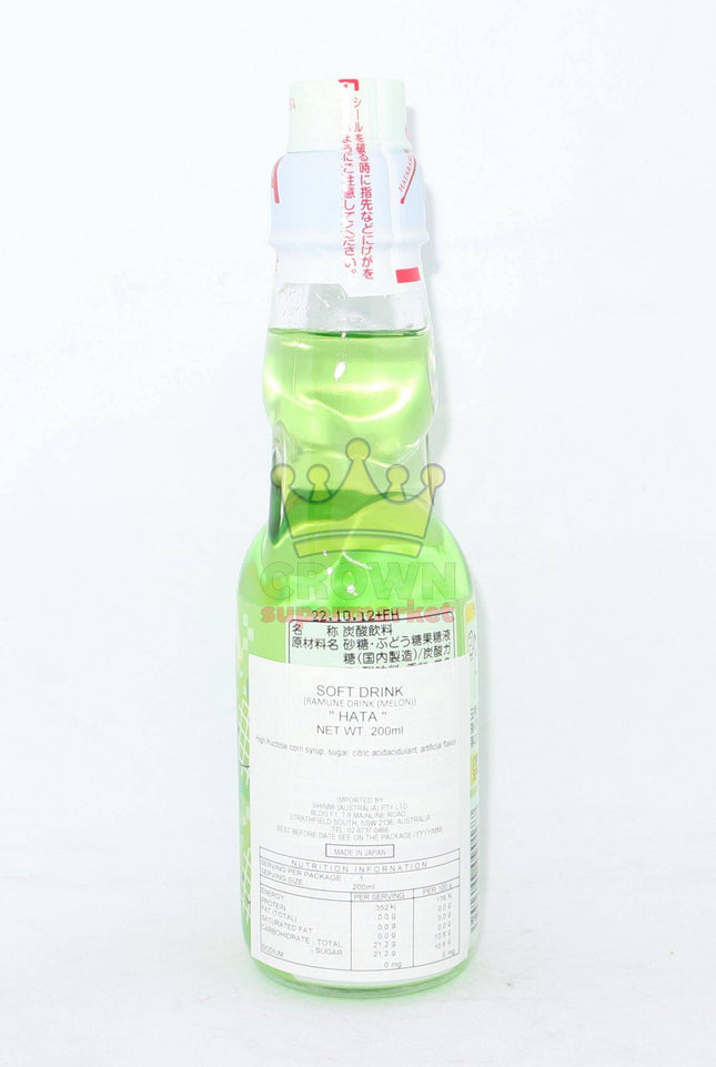 Hata Ramune Drink Melon 200ml - Crown Supermarket