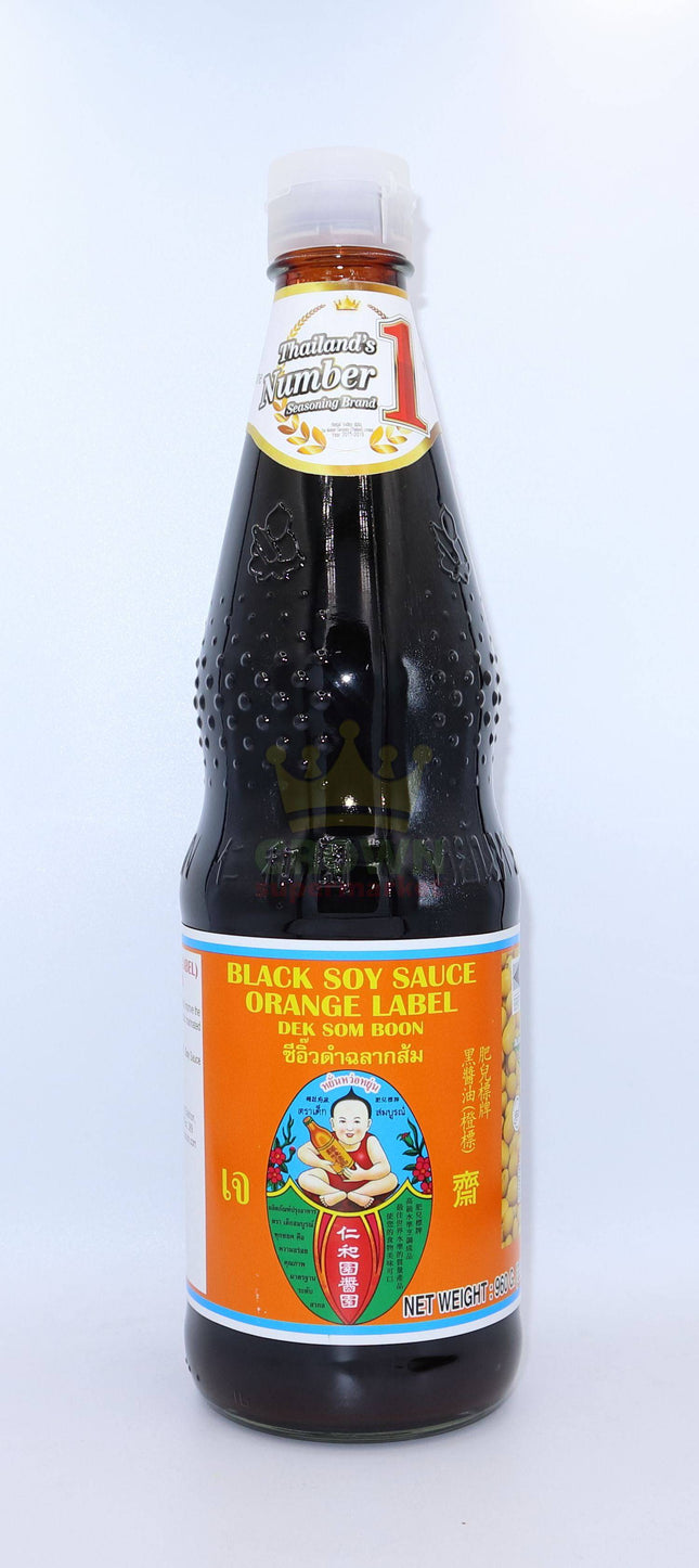 Healthy Boy Black Soy Sauce Orange Label 960g - Crown Supermarket