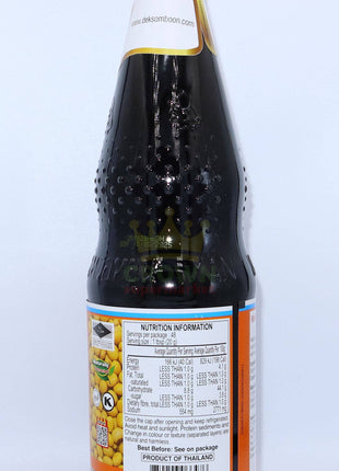 Healthy Boy Black Soy Sauce Orange Label 960g - Crown Supermarket