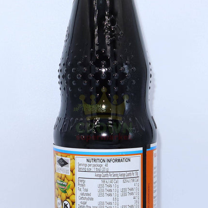 Healthy Boy Black Soy Sauce Orange Label 960g - Crown Supermarket