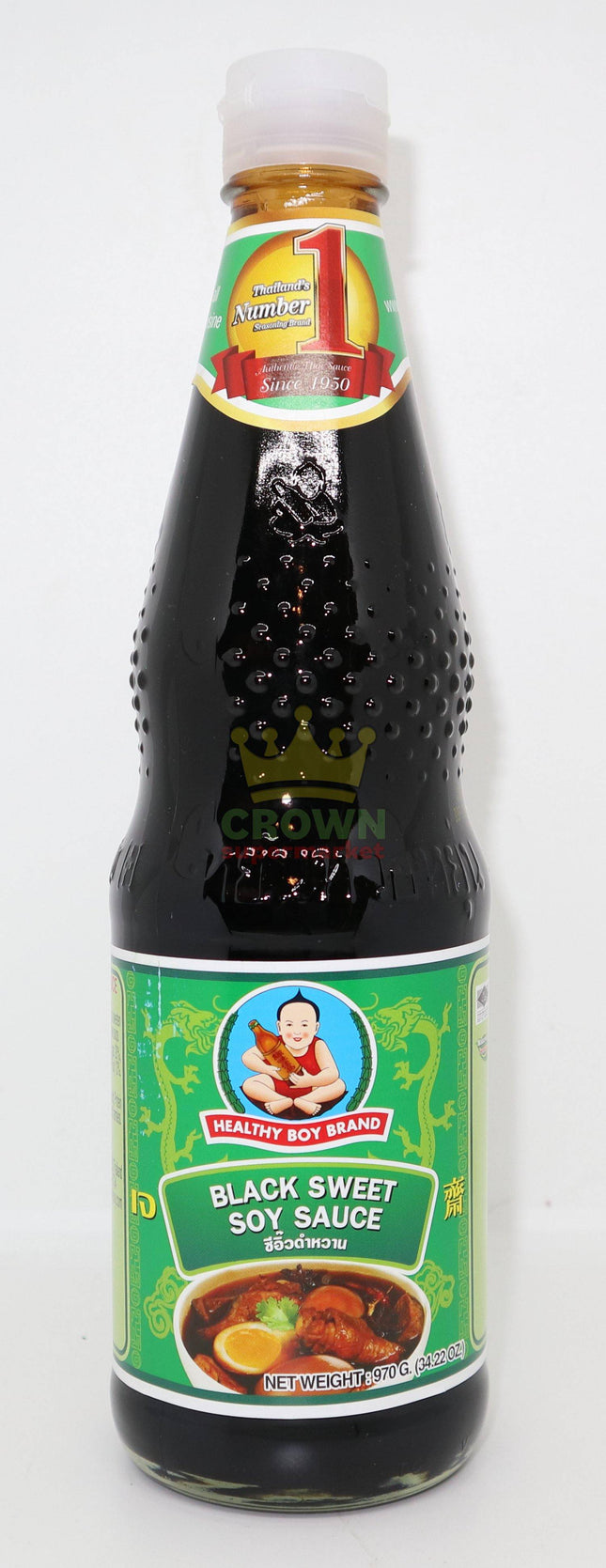 Healthy Boy Black Sweet Soy Sauce 970g - Crown Supermarket