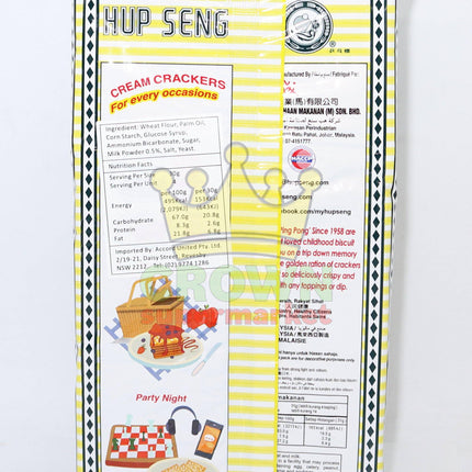 Hup Seng Cream Cracker 428g - Crown Supermarket