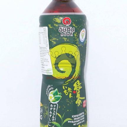 Ichitan Green Tea Original 420ml - Crown Supermarket