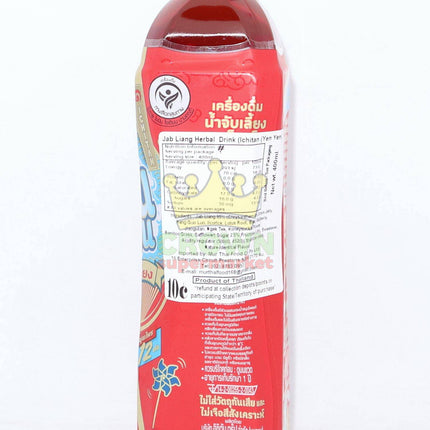 Ichitan Yen Yen Cool Herb Drink 400ml - Crown Supermarket