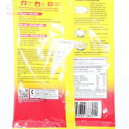Indofood Racik Nasi Goreng (Seasoning for Fried Rice) 20g - Crown Supermarket
