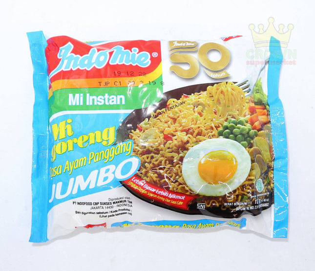 Indomie Mi Goreng Rasa Ayam Panggang (Grilled Chicken Flavour) Jumbo 127g - Crown Supermarket