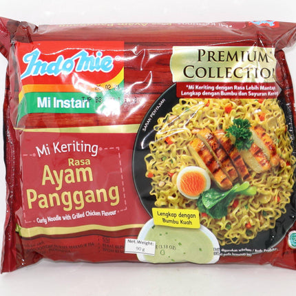 Indomie Rasa Ayam Panggang (Curly Noodle with Grilled Chicken Falvor) 90g - Crown Supermarket