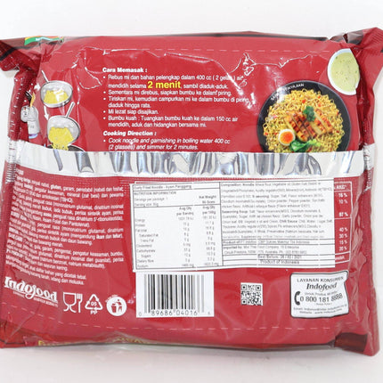 Indomie Rasa Ayam Panggang (Curly Noodle with Grilled Chicken Falvor) 90g - Crown Supermarket