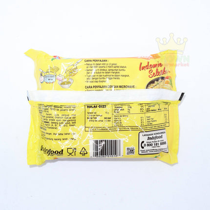 Indomie Rasa Kaldu Ayam 5x75g - Crown Supermarket