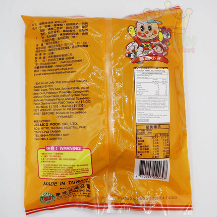 Jin Jin Jelly Strip 470g - Crown Supermarket