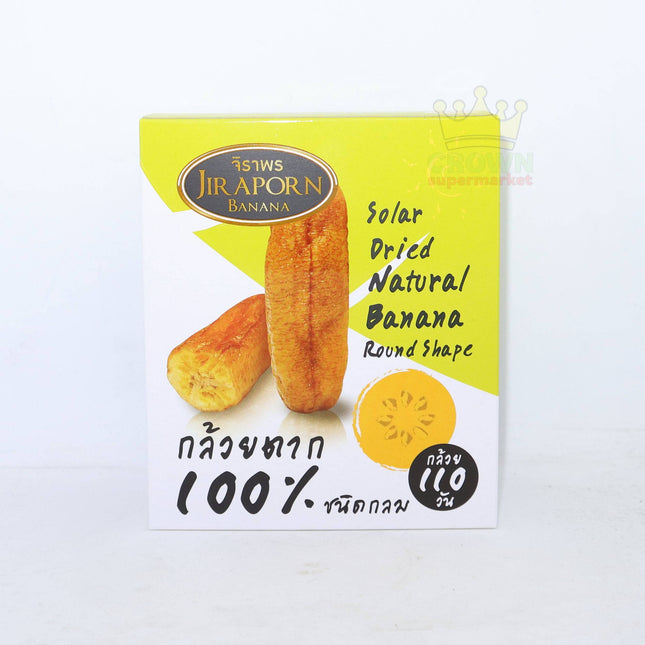 Jiraporn Solar Dried Banana (Round Shape) 240g - Crown Supermarket