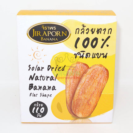 Jiraporn Solar Dried Natural Banana (Flat Shape) 240g - Crown Supermarket