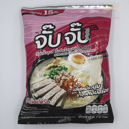 Jub Jub Non-Fried Rice Noodles 75g - Crown Supermarket