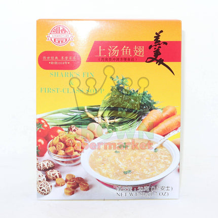 Juxiang Yuan Shark's Fin & First Class Soup 50g - Crown Supermarket