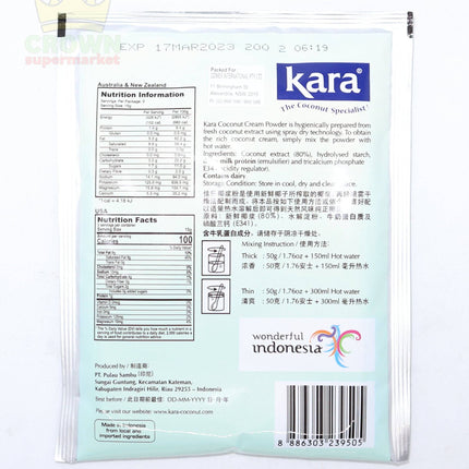 Kara Coconut Cream Powder 50g - Crown Supermarket