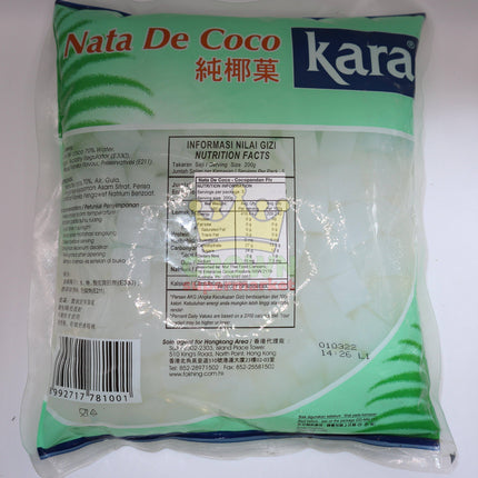 Kara Nata de Coco 980g - Crown Supermarket
