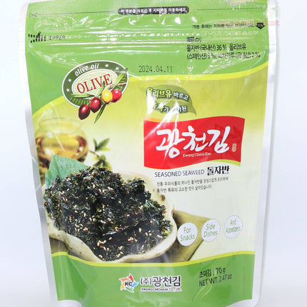 KC Seasoned Seaweed with Olive Oil 70g - Crown Supermarket