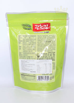 KC Seasoned Seaweed with Olive Oil 70g - Crown Supermarket
