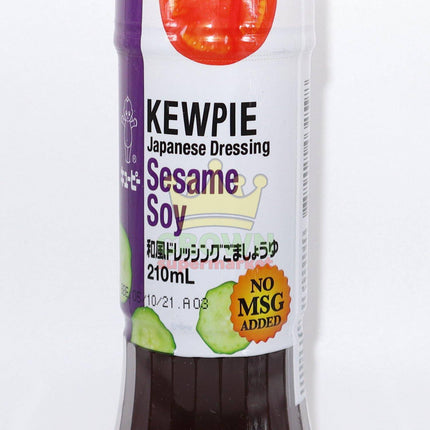 Kewpie Japanese Dressing Sesame Soy 210ml - Crown Supermarket