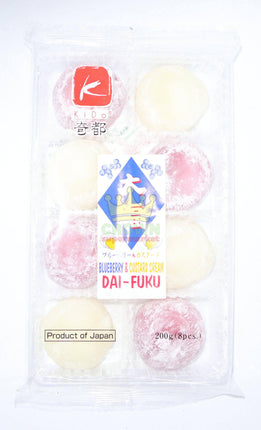 Kido Blueberry & Custard Cream Dai-Fuku (Mochi) 200g - Crown Supermarket