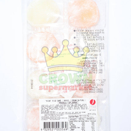 Kido Mango / Custard Dai-Fuku (Mochi) 200g - Crown Supermarket