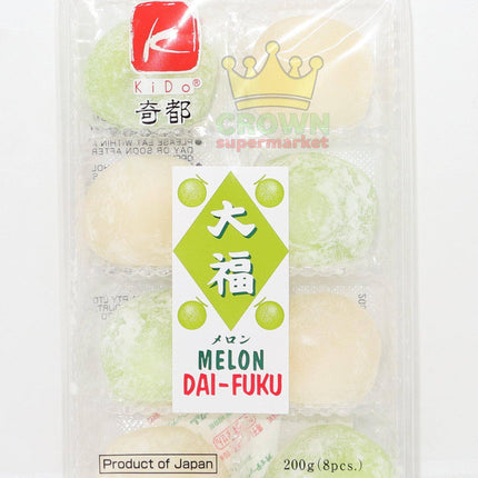 Kido Melon Dai-Fuku (Mochi) 200g - Crown Supermarket