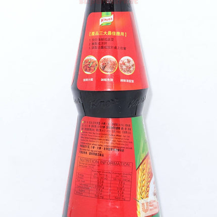 Knorr Chilli Liquid Seasoning 400ml - Crown Supermarket