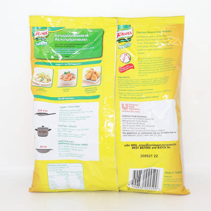 Knorr Thai Chicken Seasoning Powder Pack 800g - Crown Supermarket