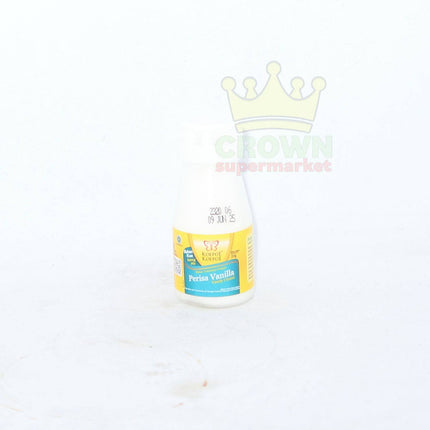 Koepoe Koepoe Perisa Vanilla 20g - Crown Supermarket
