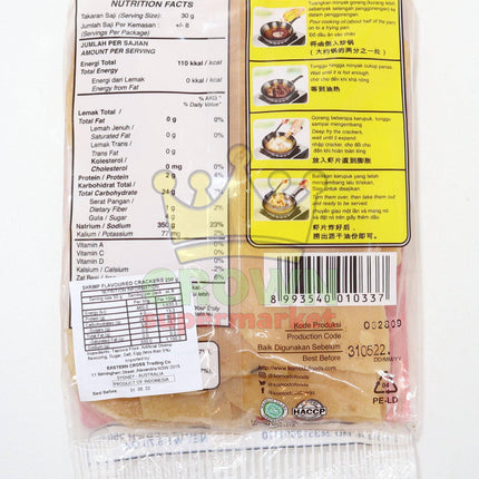 Komodo (87) Shrimp Crackers 250g - Crown Supermarket