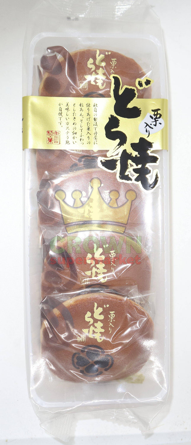 Kotobuki Red Bean Cake Chestnut (5pcs) 355g - Crown Supermarket