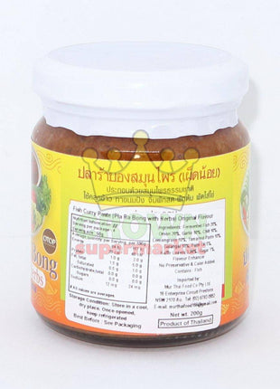 Kruhwaw Pla Ra Bong with Herb Original (Yellow) 200g - Crown Supermarket