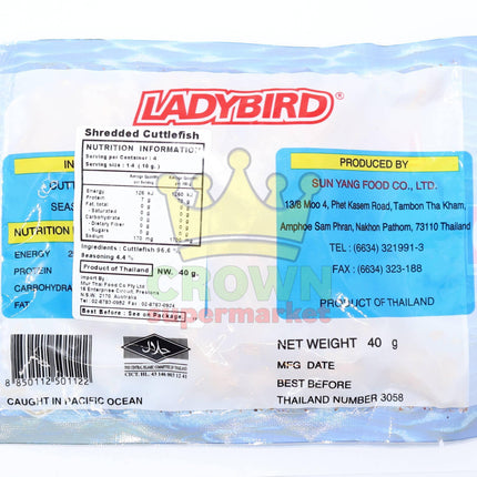 Ladybird Dried Cuttlefish Strip 40g - Crown Supermarket