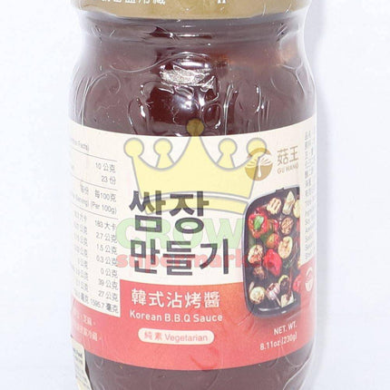 Gu Wang Korean BBQ Sauce 230g - Crown Supermarket