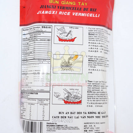 Lan Vang Jiang Xi Rice Vermicelli 400g - Crown Supermarket