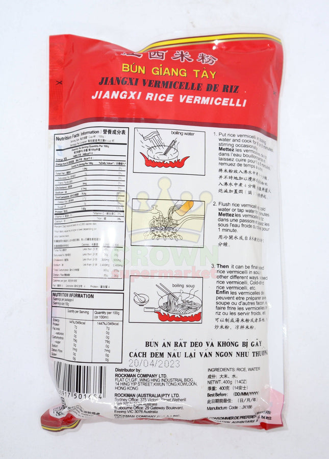 Lan Vang Jiang Xi Rice Vermicelli 400g - Crown Supermarket