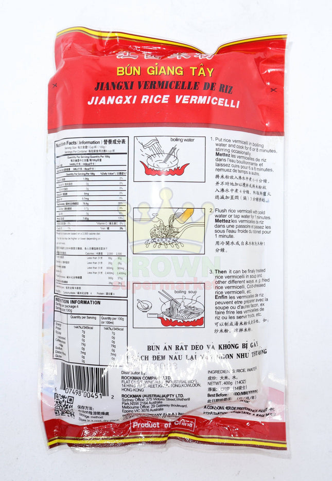 Lan Vang Jiang Xi Rice Vermicelli (XL) 400g - Crown Supermarket